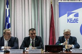 kede - konstantelos - kyrizoglou